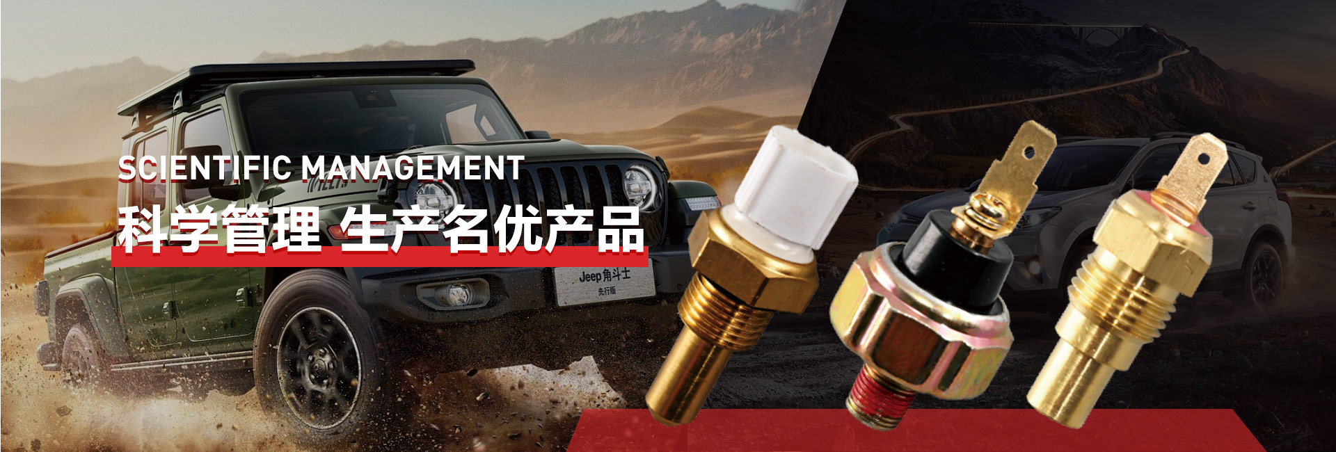 文件参数没有值